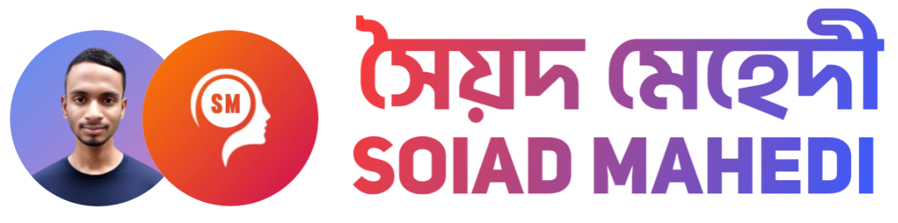 Soiad Mahedi Logo