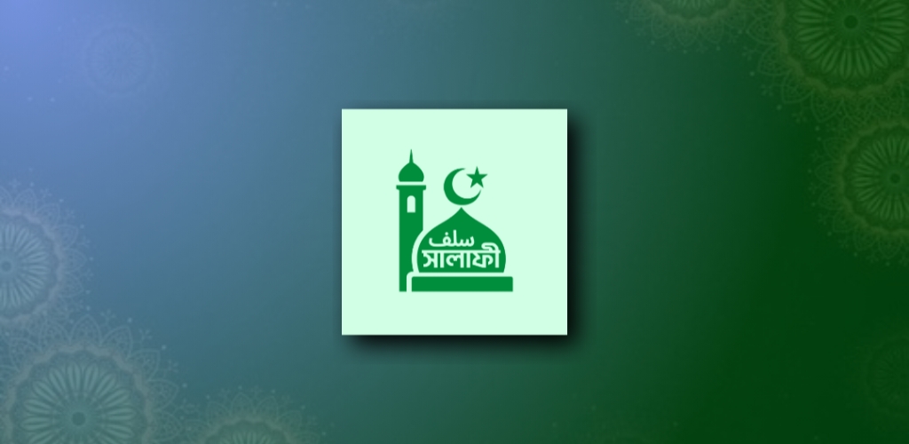 Salafi App